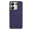 Калъф за Xiaomi Redmi Note 13 4G - Carbonite FiberShell - Лилав