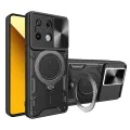 Калъф за Xiaomi Redmi Note 13 5G - CamGuard Pro - Черен