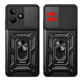 Калъф за Xiaomi Redmi Note 13 5G - CamShield Series - черен