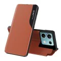 Калъф за Xiaomi Redmi Note 13 5G - eFold Series - Orange
