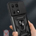 Калъф за Xiaomi Redmi Note 13 Pro 4G / Poco M6 Pro 4G - CamShield Series - Черен
