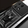 Калъф за Xiaomi Redmi Note 13 Pro 4G / Poco M6 Pro 4G - CamShield Series - Черен