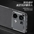 Калъф за Xiaomi Redmi Note 13 Pro 4G / Poco M6 Pro 4G - CarbonFiber - Черен