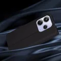 Калъф за Xiaomi Redmi Note 14 5G - Magskin Book - Черен