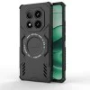 Калъф за Xiaomi Redmi Note 14 Pro 5G / Poco X7 - ArmorMag Case - Черен