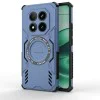 Калъф за Xiaomi Redmi Note 14 Pro 5G / Poco X7 - ArmorMag Case - Син