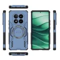 Калъф за Xiaomi Redmi Note 14 Pro 5G / Poco X7 - ArmorMag Case - Син
