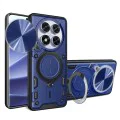 Калъф за Xiaomi Redmi Note 14 Pro 5G / Poco X7 - CamGuard Pro - син