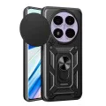 Калъф за Xiaomi Redmi Note 14 Pro 5G / Poco X7 - CamShield Series - Черен