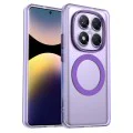 Калъф за Xiaomi Redmi Note 14 Pro 5G / Poco X7 - CandyCase MagSafe - Лилав