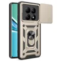 Калъф за Xiaomi Redmi Note 15 5G / Note 15 4G / Poco M8 5G - CamShield Series - Techsuit - Златист