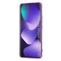Калъф за Xiaomi Redmi Note 15 5G / Note 15 4G / Poco M8 5G - SoftFlex - Techsuit - Лилав