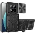Калъф за Xiaomi Redmi Note 15 Pro 4G - CamGuard Pro - Techsuit - Черен