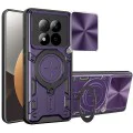 Калъф за Xiaomi Redmi Note 15 Pro 5G - CamGuard Pro - Techsuit - Лилав