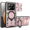 Калъф за Xiaomi Redmi Note 15 Pro 5G - CamGuard Pro - Techsuit - Розово злато