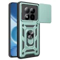 Калъф за Xiaomi Redmi Note 15 Pro 5G - CamShield Series - Techsuit - Зелен