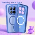 Калъф за Xiaomi Redmi Note 15 Pro 5G - HaloFrost II MagSafe - Techsuit - Небесносин