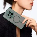 Калъф за Xiaomi Redmi Note 15 Pro 5G - HaloFrost II MagSafe - Techsuit - Зелен