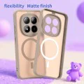 Калъф за Xiaomi Redmi Note 15 Pro 5G - HaloFrost II MagSafe - Techsuit - Златист