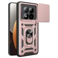 Калъф за Xiaomi Redmi Note 15 Pro+ 5G / Poco M8 Pro 5G - CamShield Series - Techsuit - Розово злато
