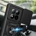 Калъф за Xiaomi Redmi Note 15 Pro+ 5G / Poco M8 Pro 5G - CamShield Series - Techsuit - Розово злато