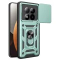 Калъф за Xiaomi Redmi Note 15 Pro+ 5G / Poco M8 Pro 5G - CamShield Series - Techsuit - Зелен