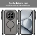 Калъф за Xiaomi Redmi Note 15 Pro+ 5G / Poco M8 Pro 5G - HaloFrost II MagSafe - Techsuit - Черен