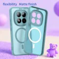 Калъф за Xiaomi Redmi Note 15 Pro+ 5G / Poco M8 Pro 5G - HaloFrost II MagSafe - Techsuit - Зелен