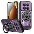 Калъф за Xiaomi Redmi Note 15 Pro 5G - RuggedCam - Techsuit - Лилав