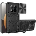 Калъф за Xiaomi Redmi Note 15 Pro 5G - Techsuit CamGuard Pro - Черен