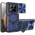 Калъф за Xiaomi Redmi Note 15 Pro 5G - Techsuit CamGuard Pro - Син