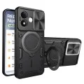 Калъф за Xiaomi Redmi Note 17 Pro Max - CamGuard Pro - Techsuit - Черен