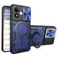Калъф за Xiaomi Redmi Note 17 Pro Max - CamGuard Pro - Techsuit - Син