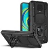 Калъф за Xiaomi Redmi Note 9S / Note 9 Pro / Note 9 Pro Max - CamShield Series - Черен
