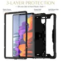 Калъф за Xiaomi Redmi Pad 2 - Techsuit - Rugged TabShell + Screen Protector - Черен