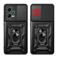 Калъф за Xiaomi Redmi Redmi Note 12 Pro+ - CamShield Series - черен
