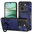 Калъф за Xiaomi>Xiaomi Redmi Серия>Redmi A5 4G (Стандартен) - Techsuit - CamGuard Pro - Син