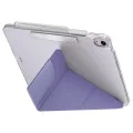 Калъф за iPad Air 13 (2024 / 2025) - Camden Click - UNIQ - Светлолилав