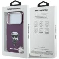 Калъф за iPhone 17 Pro Max - IML Ikonik Sketch Print MagSafe (KLHMP18X6HKIKDR) - Karl Lagerfeld - Бордо
