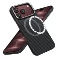 Калъф за iPhone 18 Pro Max / iPhone 17 Pro Max - Aramid Fiber MagSafe - Techsuit - Черен