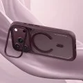 Калъф за iPhone 18 Pro Max / iPhone 17 Pro Max - Frosted Heat Dissipation Stand MagSafe - Blueo - Черешов