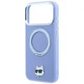 Калъф за iPhone 18 Pro / iPhone 17 Pro - Saffiano Ring Stand 360° Choupette Head Pin (KLHMP18LPSRSCHHB) - Karl Lagerfeld - Светло син