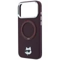 Калъф за iPhone 18 Pro / iPhone 17 Pro - Saffiano Ring Stand 360° Choupette Head Pin (KLHMP18LPSRSCHHR) - Karl Lagerfeld - Бордо