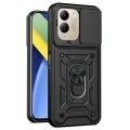 Калъф за телефон за Xiaomi Poco C95 Pro 4G CamShield Series - Techsuit - Черен