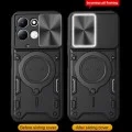 Калъф за телефон за Xiaomi Redmi 17 4G / Redmi 17 5G CamGuard Pro - Techsuit - Розово злато
