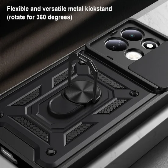 Калъф за телефон за Xiaomi Redmi 17 4G / Redmi 17 5G CamShield Series - Techsuit - Златист