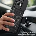 Калъф за телефон за Xiaomi Redmi 17 4G / Redmi 17 5G CamShield Series - Techsuit - Златист