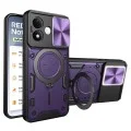 Калъф за телефон за Xiaomi Redmi Note 17 4G / Redmi Note 17 5G CamGuard Pro - Techsuit - Лилав
