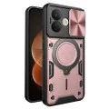 Калъф за телефон за Xiaomi Redmi Note 17 Pro 5G CamGuard Pro - Techsuit - Розово злато