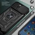 Калъф за телефон за Xiaomi Redmi Note 17 Pro Max CamShield Series - Techsuit - Зелен